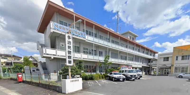 日本男大学生失踪 家属寻找时发现车内3具遗体海外新鲜事 日本爱知县常滑市一名21