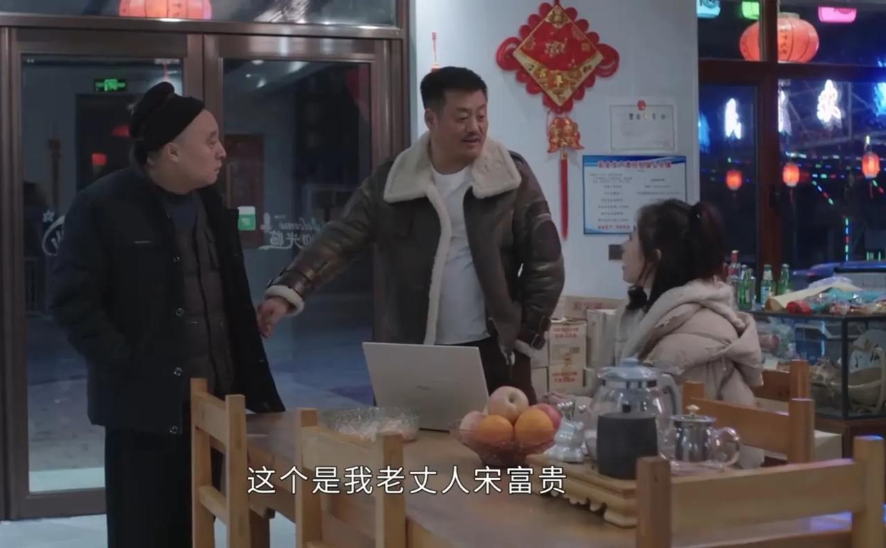 象牙山人能不能代表东北呢？说他们没礼貌吧，他们背地里也称呼广坤叔，刘能叔。要是说