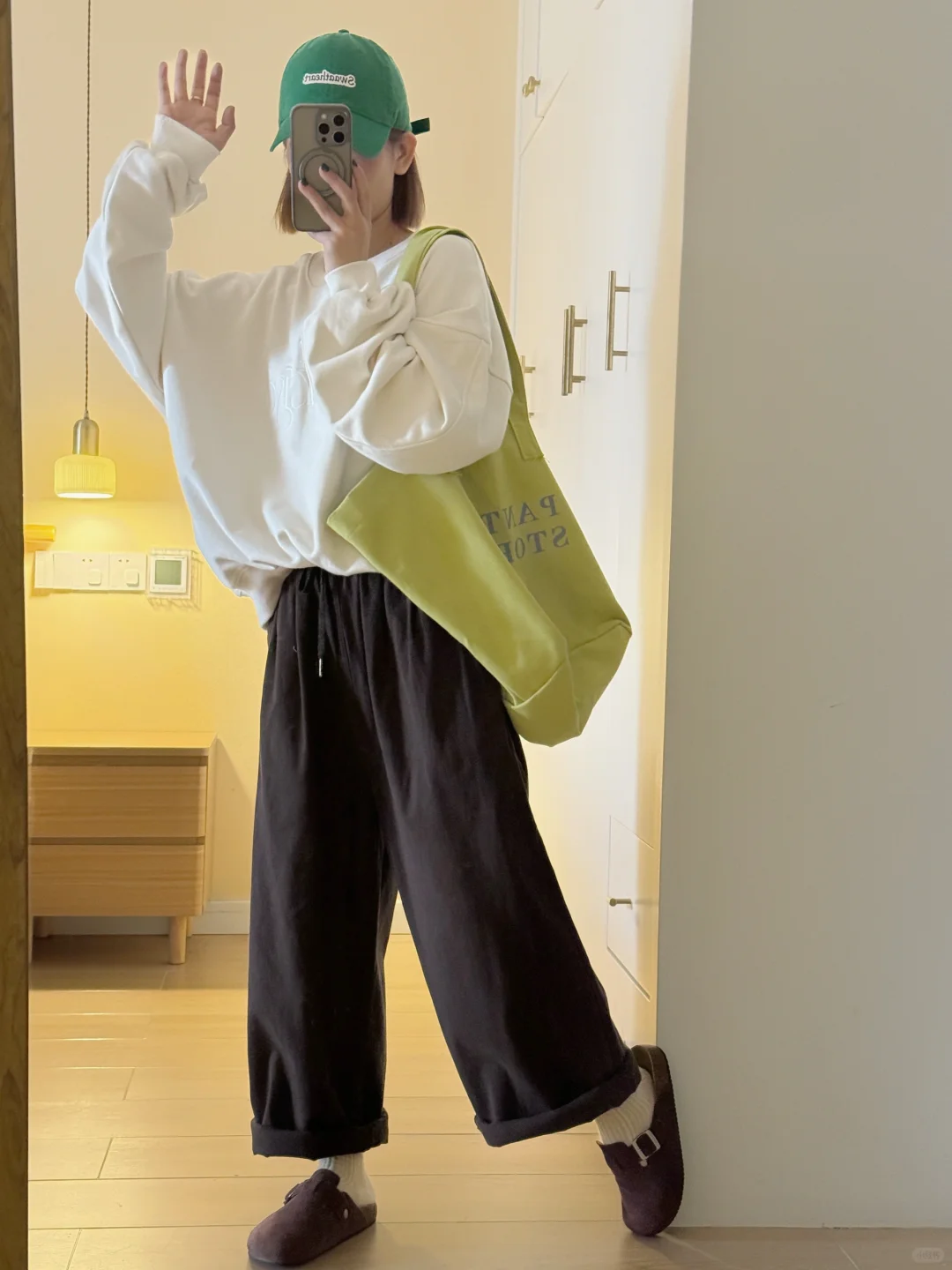 这套太舒服了吧～好喜欢啊
