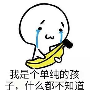 披荆斩棘，勇往直前无畏风霜，越挫越勇 ​​​