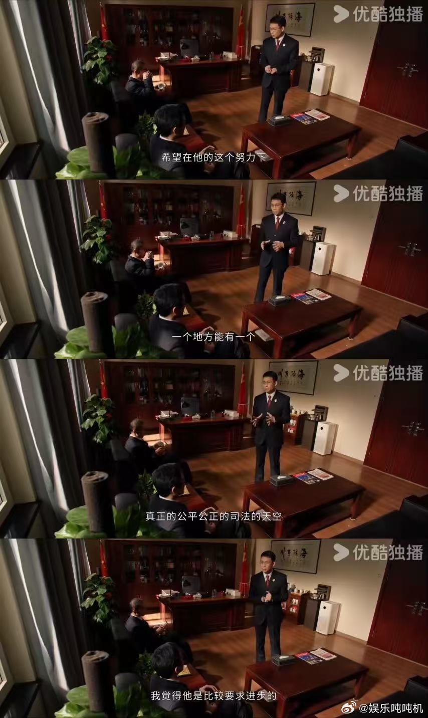 李人骏其实精得很 别被李人骏骗了！嘴上喊着难，心里算盘打得噼啪响，死死抓住万海案