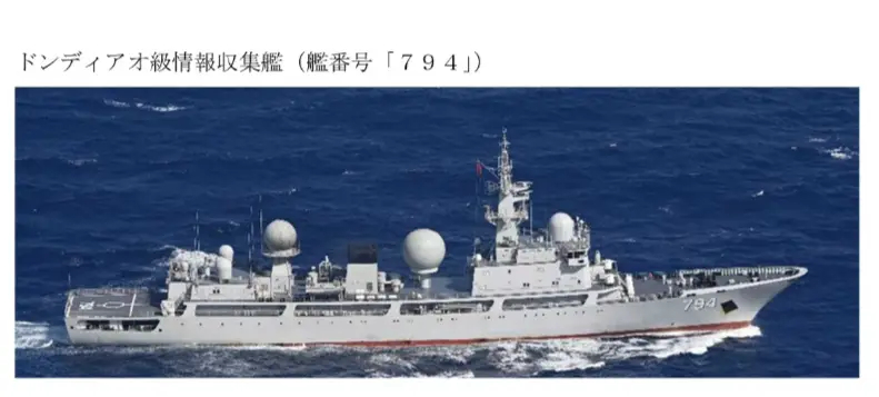 又见815A电子侦察船，平时的工作就是围着本州岛绕圈，过年才能歇上几天，日本海上