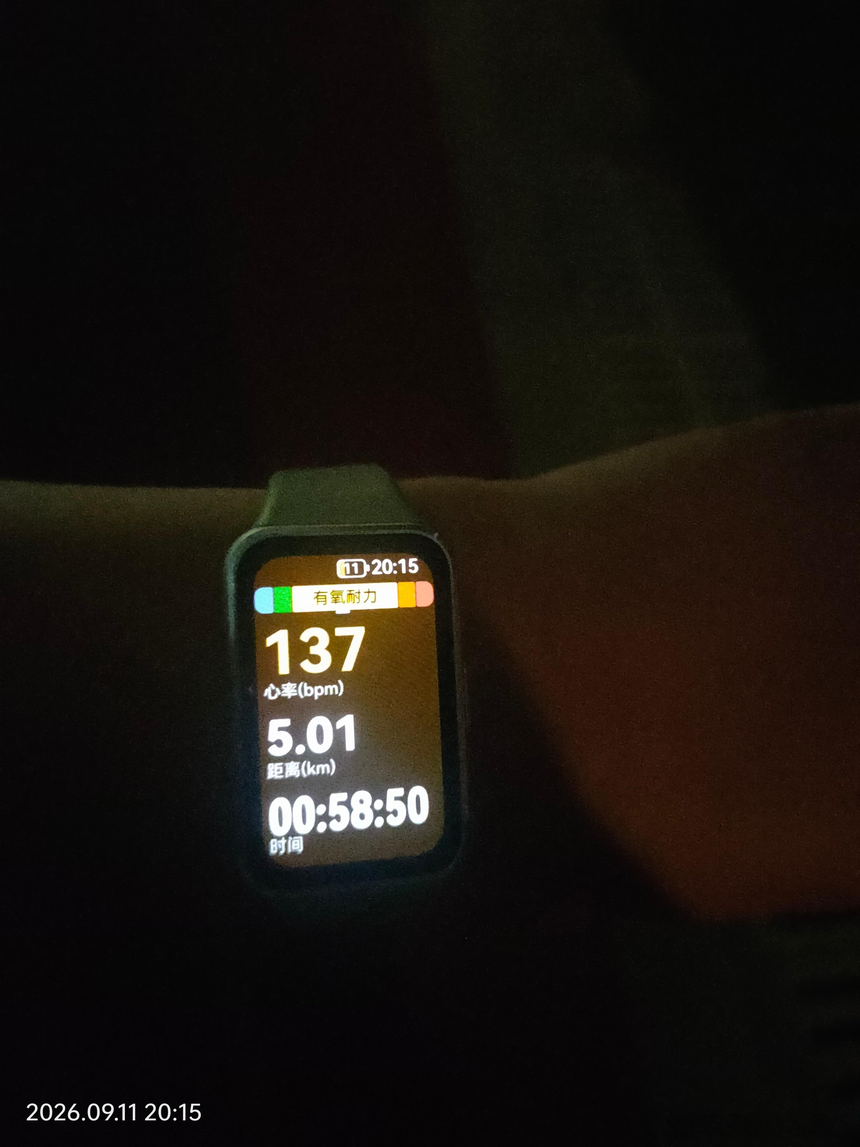 5km还行。 ​​​