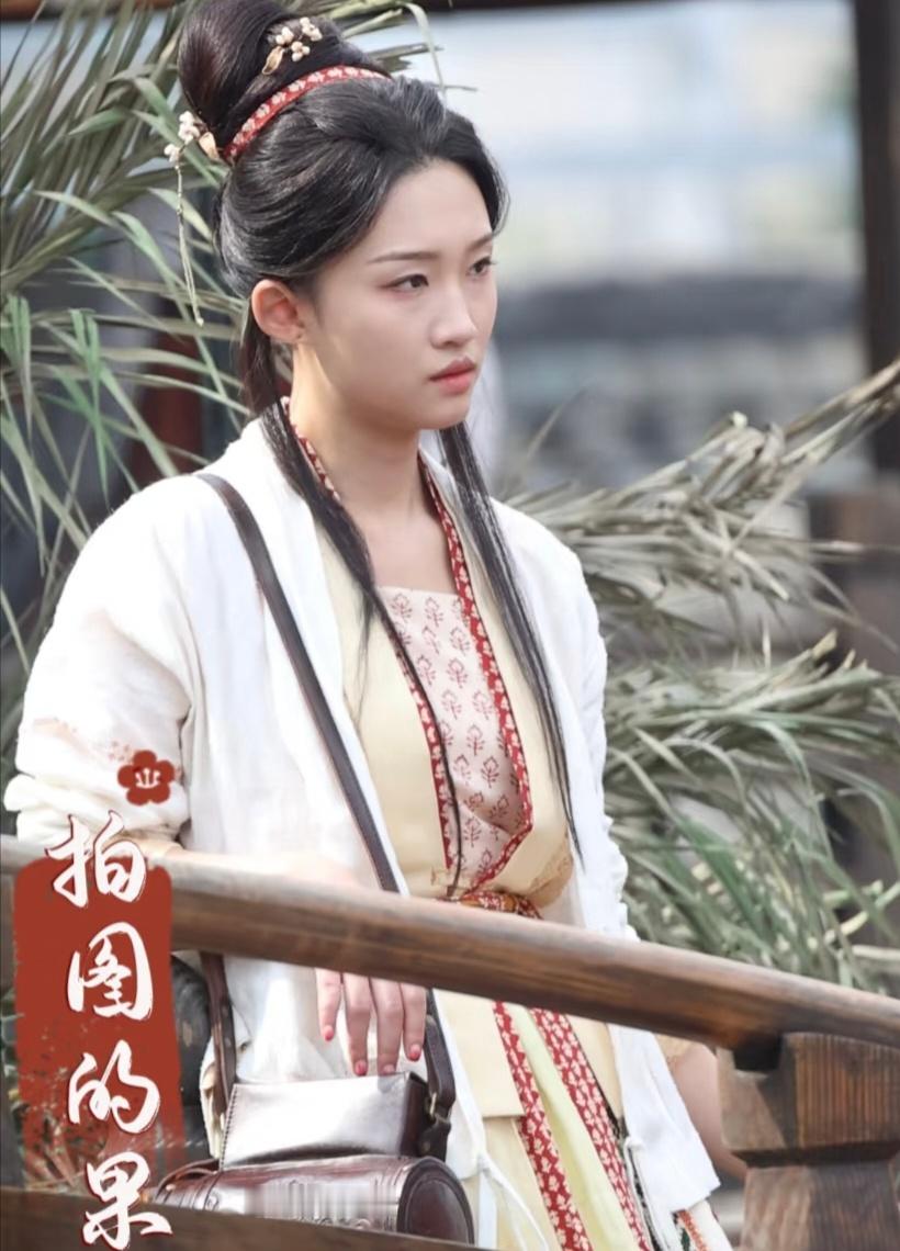 王佳怡金吾不禁路透和子夜归蛇公妆造比不了是真的 ​​​