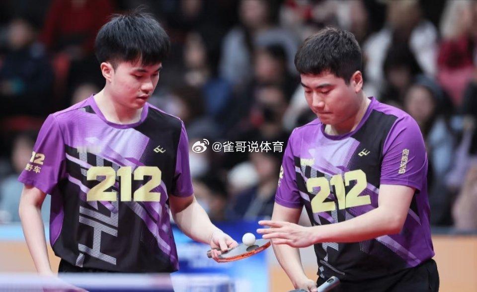 国乒两对男双世乒赛同区林高远/林诗栋和梁靖崑/黄友政都在前半区，最不想看不到的就