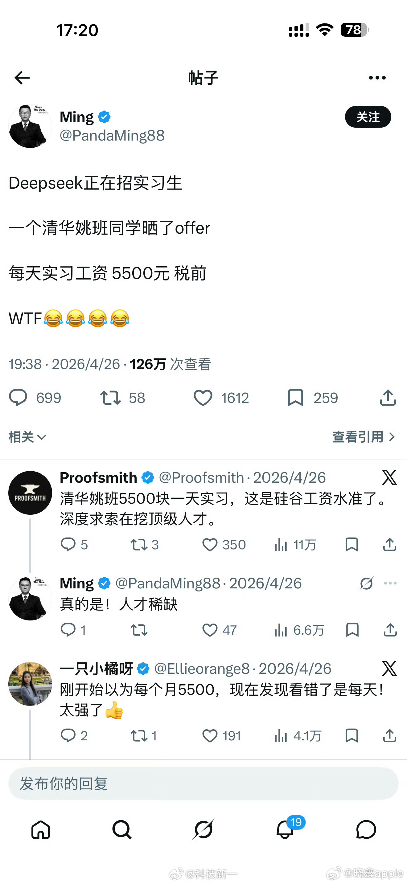山不炫耀自己的高度，却依然耸立云霄；海不夸耀自己的深度，却依然容纳百川。它们懂得