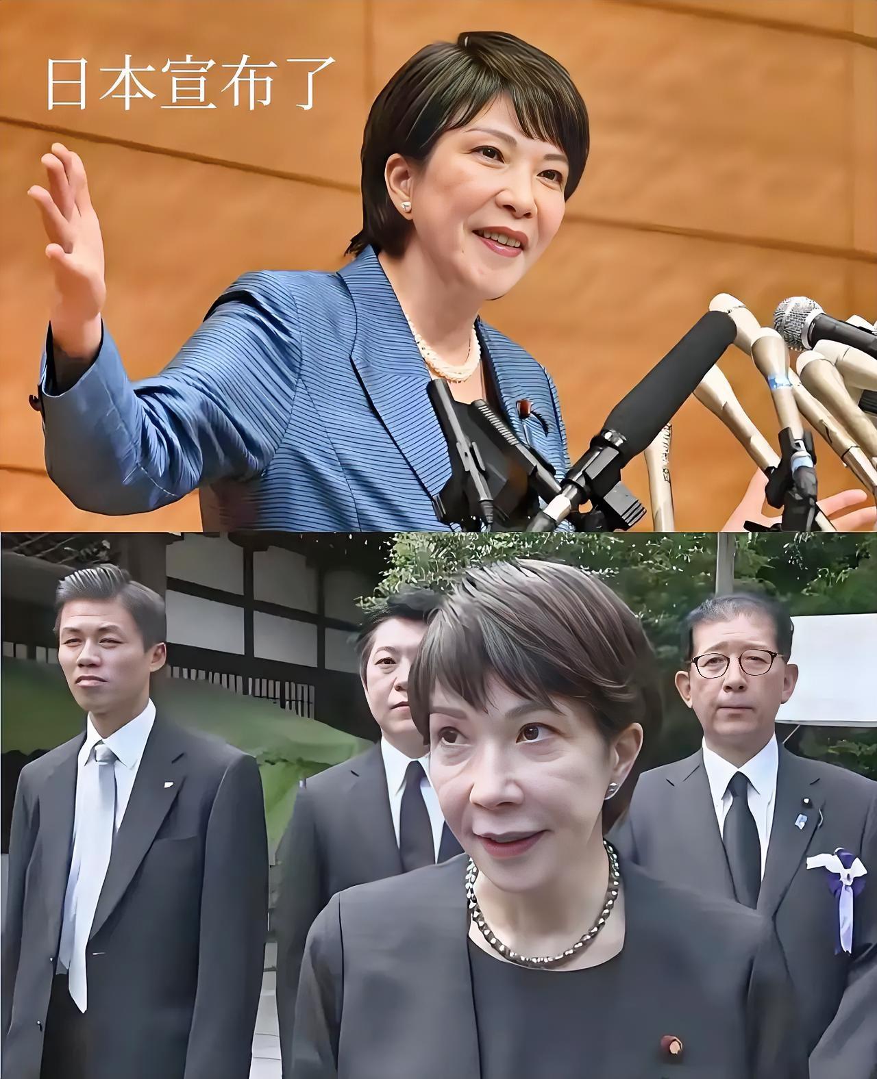 就在刚刚
​​                  日本宣布了:
​     日本