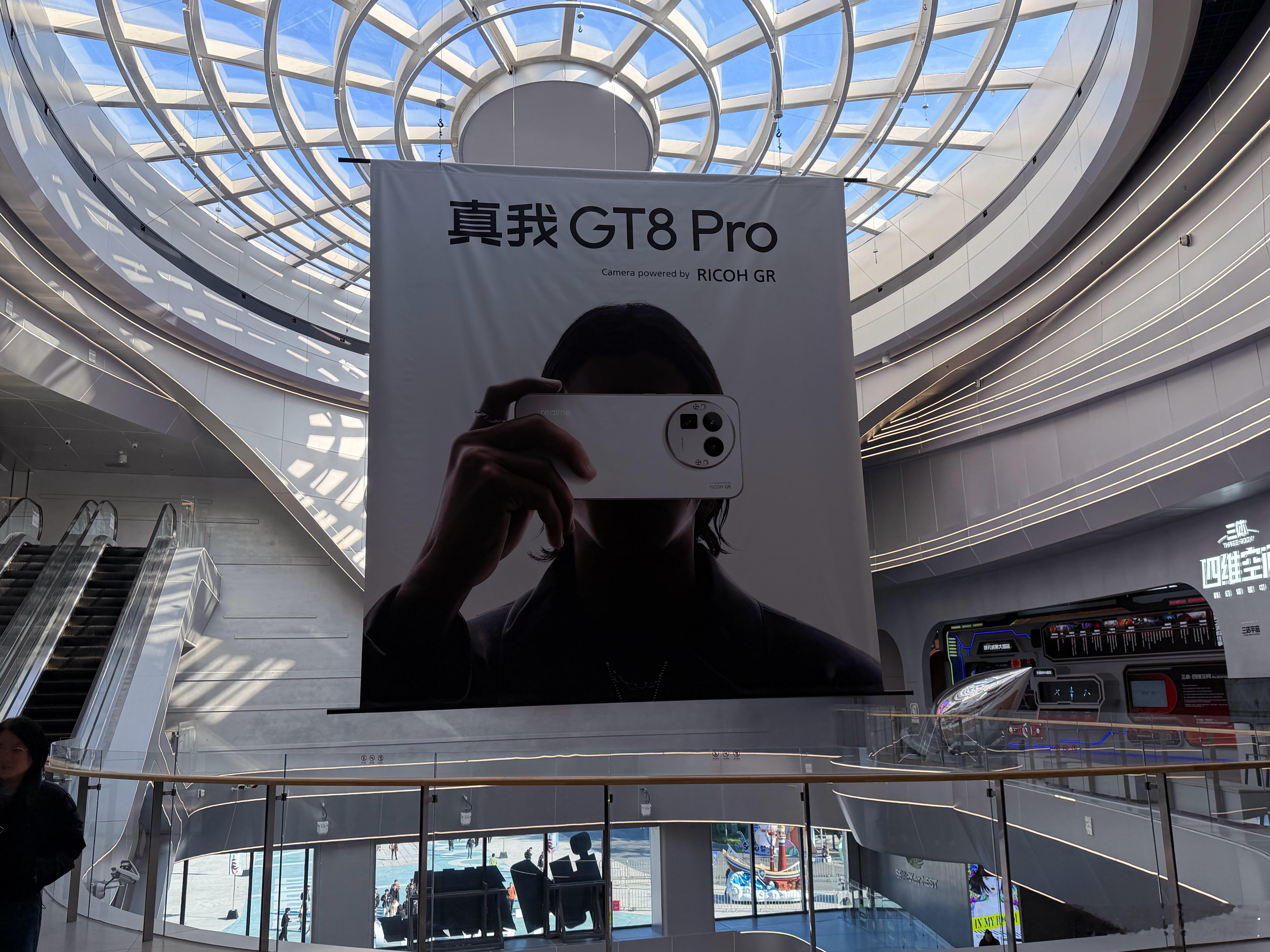 来早了[并不简单]  ​​​