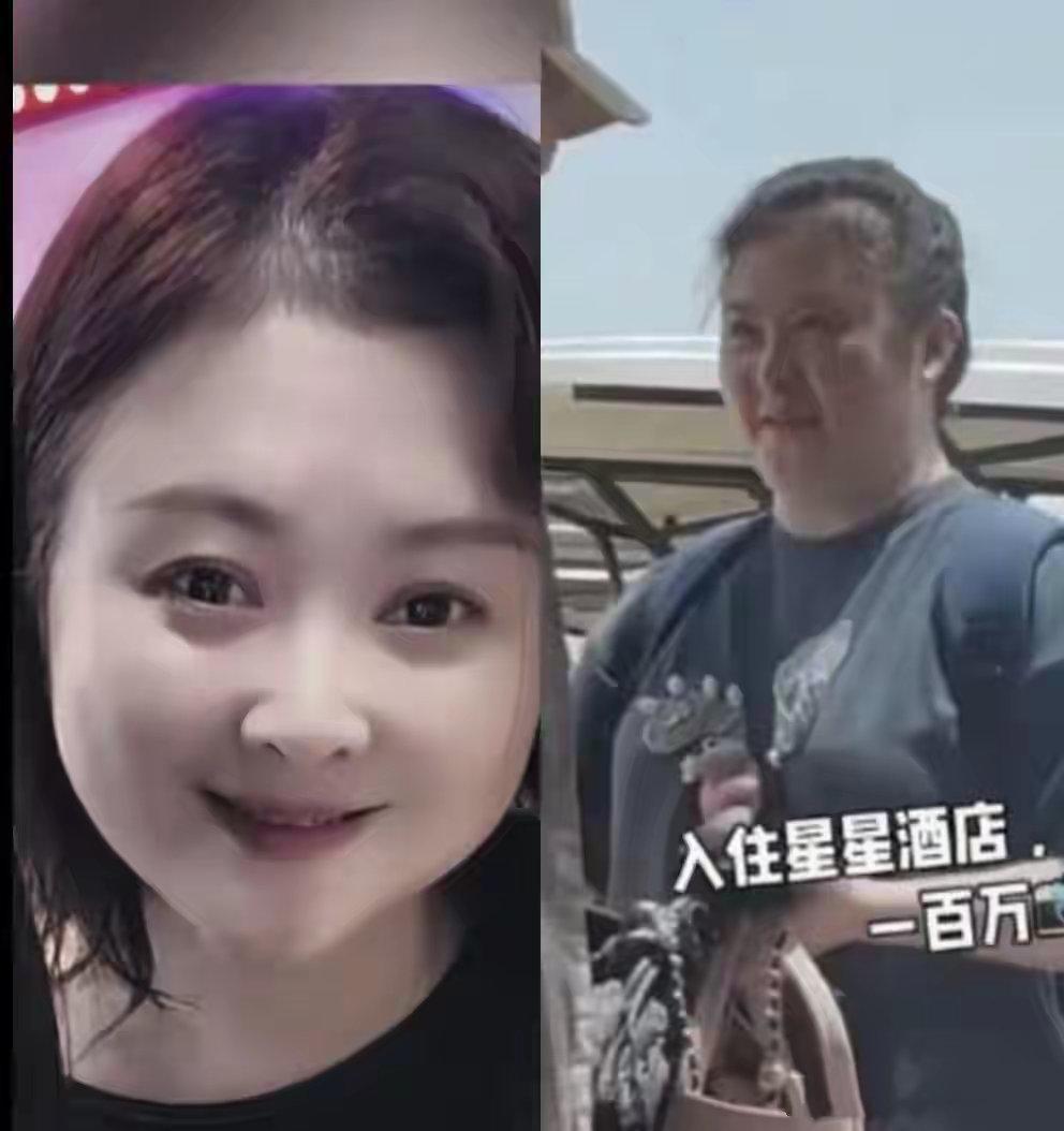 沈腾妻子王琦成功减重50斤后惊艳亮相，整个人焕然一新。如今的她五官精致立体，巴掌