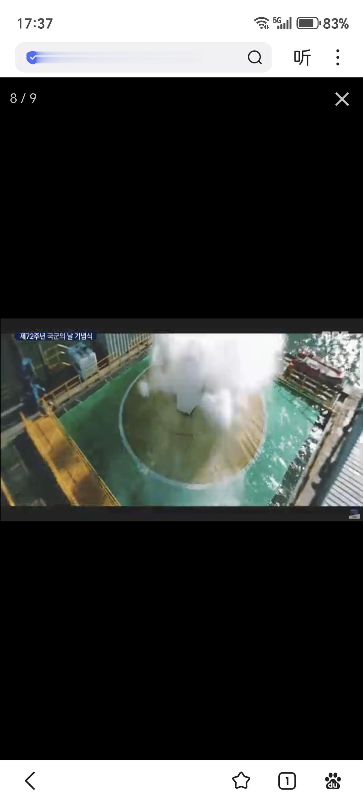 韩国陆军首次公开其“战术地对地导弹一型”（KTSSM-I）阵地图片，可以看到处于