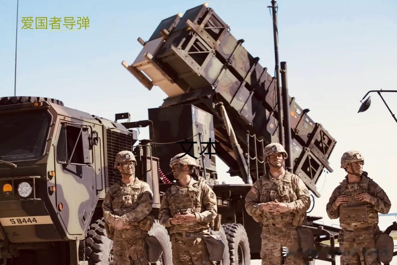 【特朗普更擅长做生意】
    对于乌克兰而言，美国“免费馅饼”以后肯定吃不上了