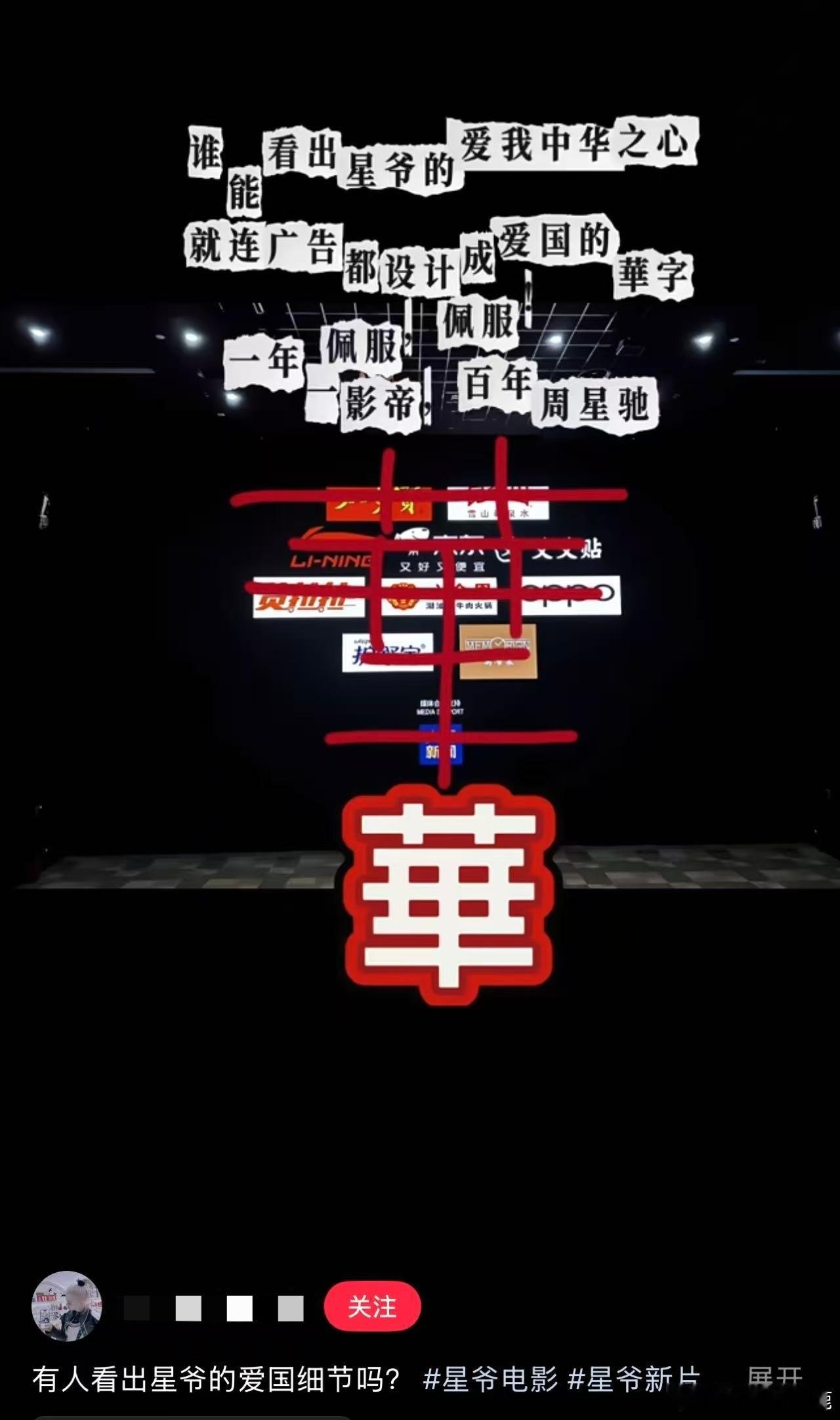 民间艺术观察