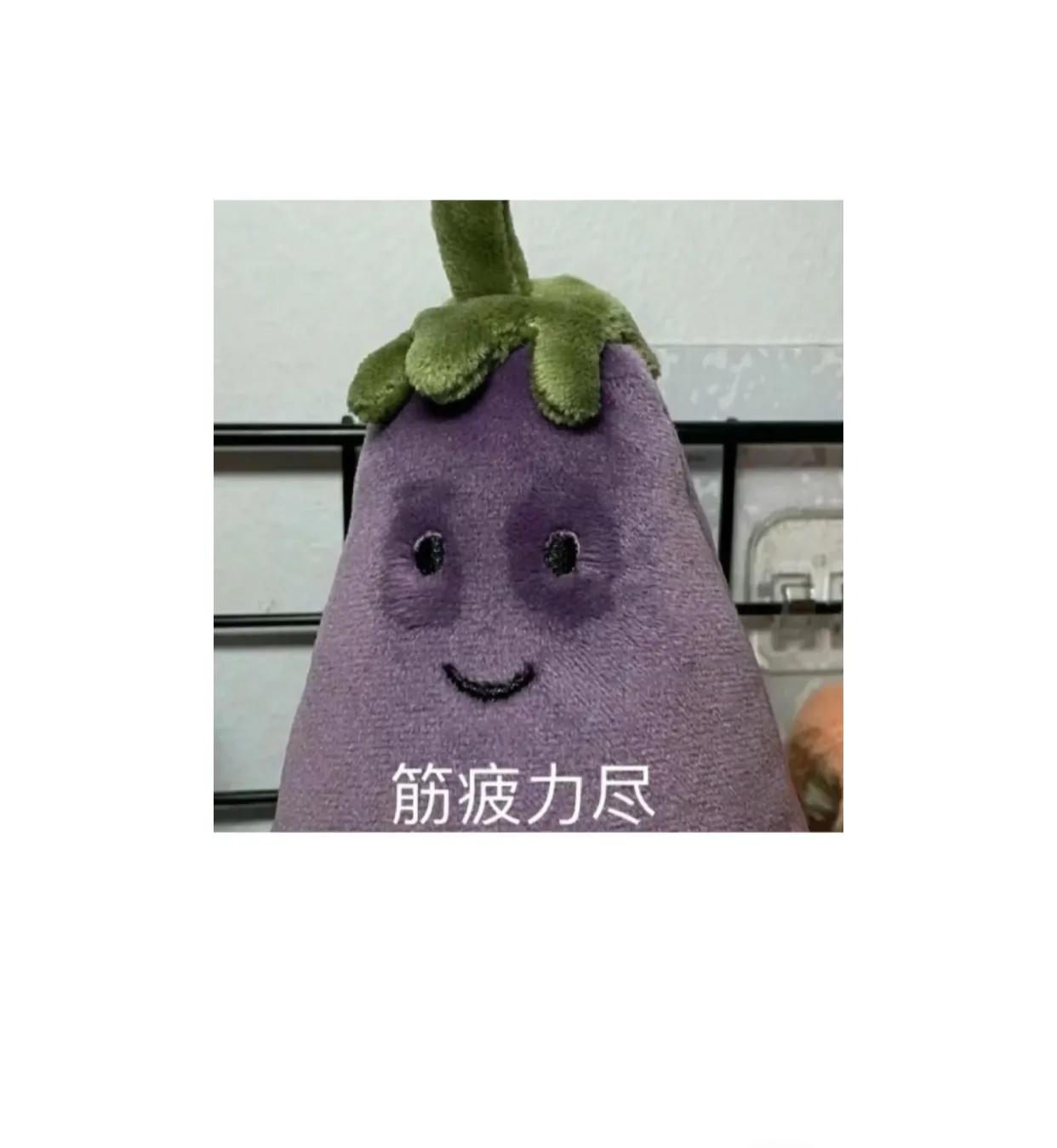 我感觉人在底层遇到的都是恶人！！！
而简单地将人划分为“底层”或“非底层”是不恰