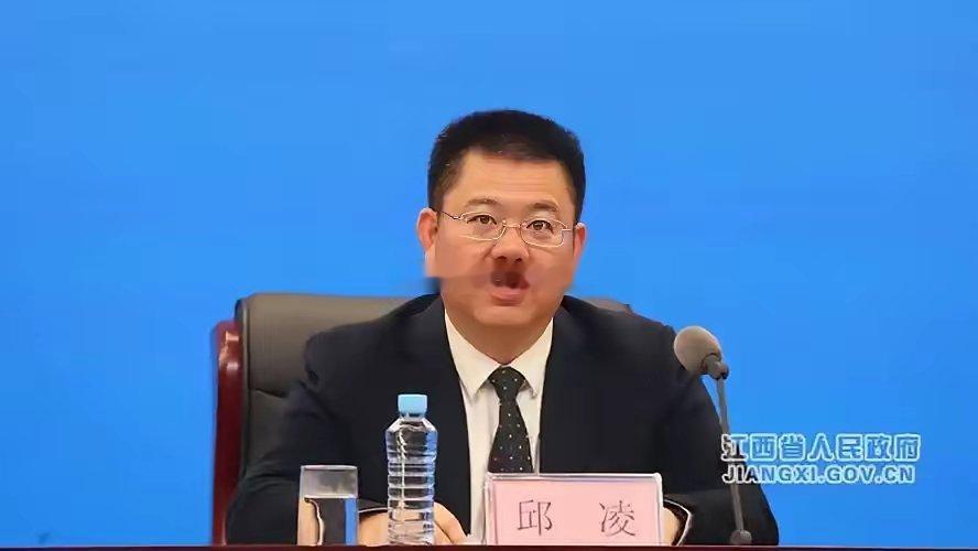 邱凌这波真的太可惜了！82年的，今年才44岁，就已经是正厅级，前途一片光明，上升