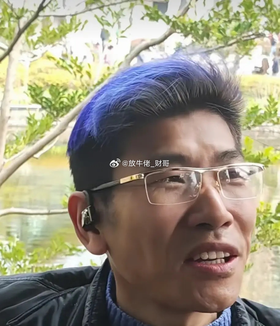 今天从顺指数和逆指数说起吧，其实从很早开始，市场就已经形成了顺指数和逆指数的行为