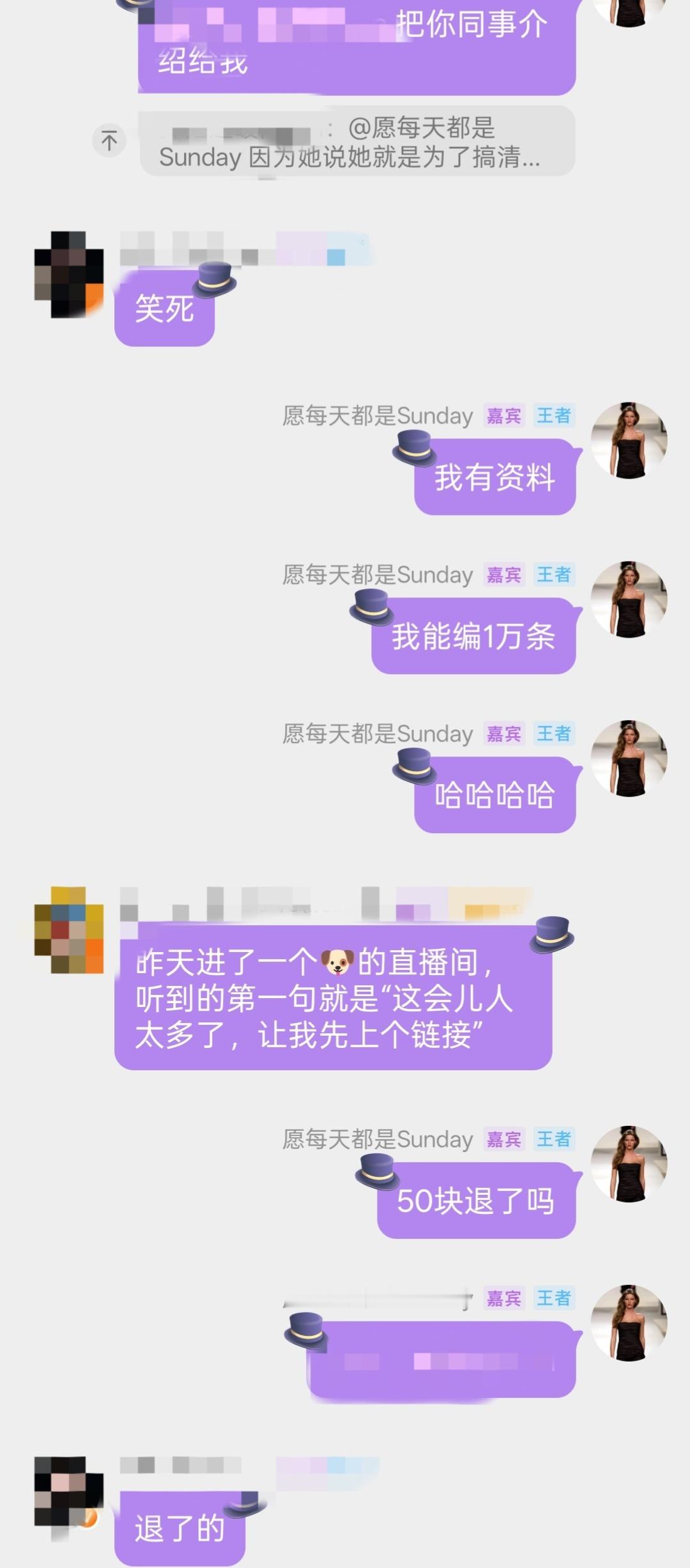 笑死我了 哈哈哈哈哈哈哈哈哈哈哈哈哈哈哈哈哈哈哈哈哈哈哈哈哈哈哈哈哈哈哈哈 