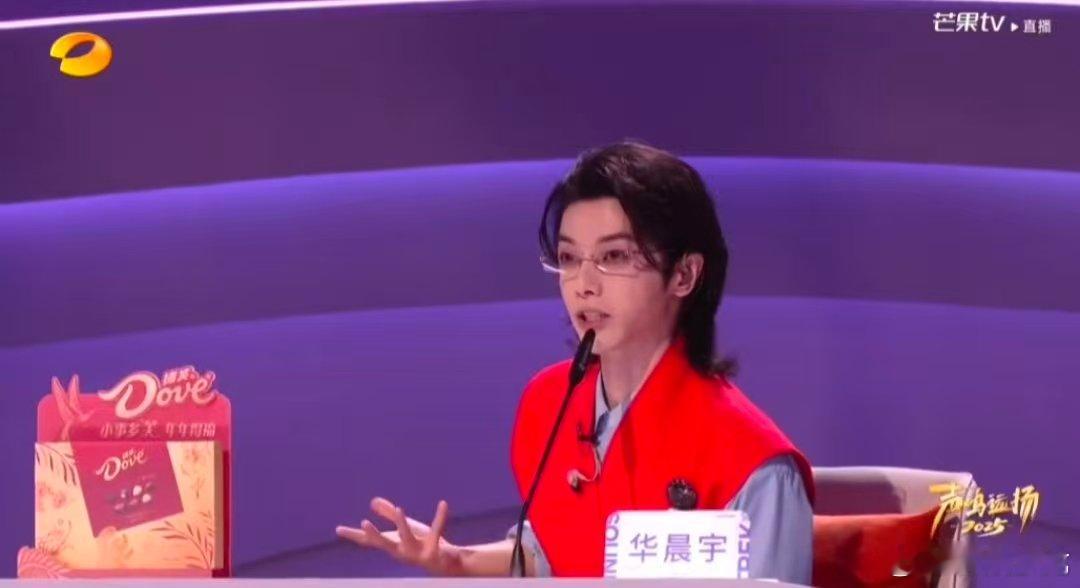 华晨宇说危晋宇是吃舞台这碗饭的声鸣远扬 危晋宇的舞台成长记！甩掉美声束缚挑战纯流