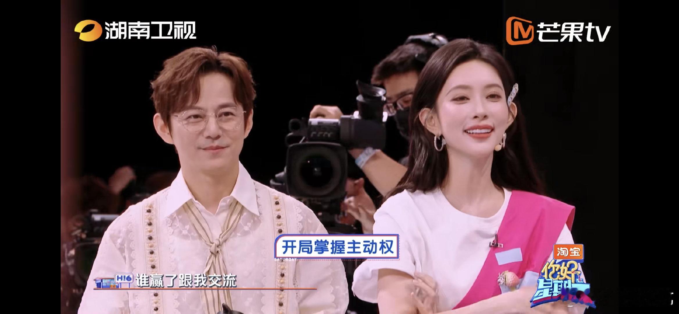 孟子义的心思谁也猜不着孟子义的心思也太神秘了吧！惩罚选座环节，张予曦宋妍霏拉扯半