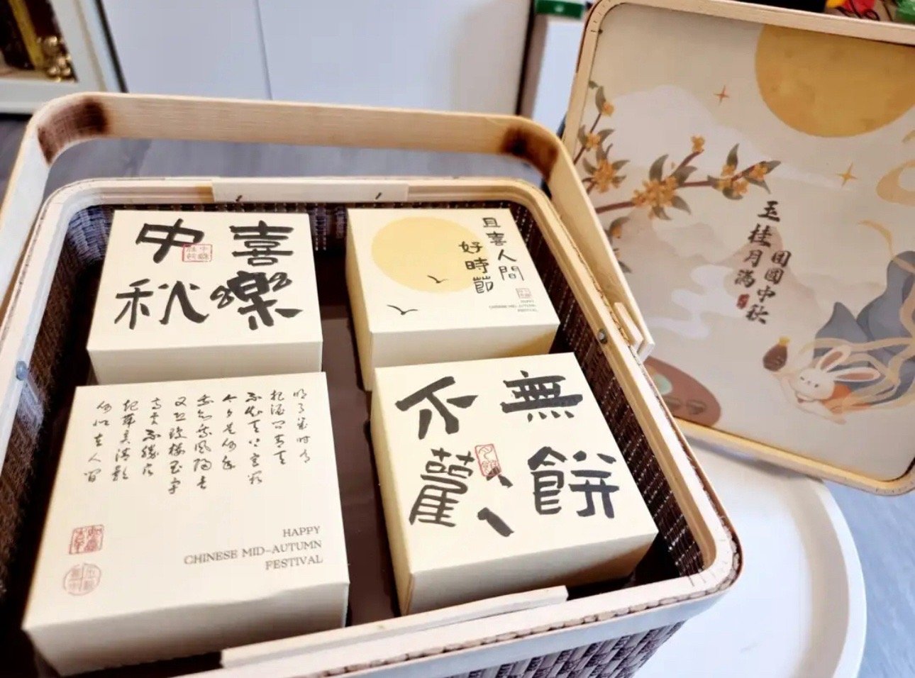 圆月映长空，美好与君共[送花花]祝大家中秋快乐，月圆人安[好喜欢] ​​​