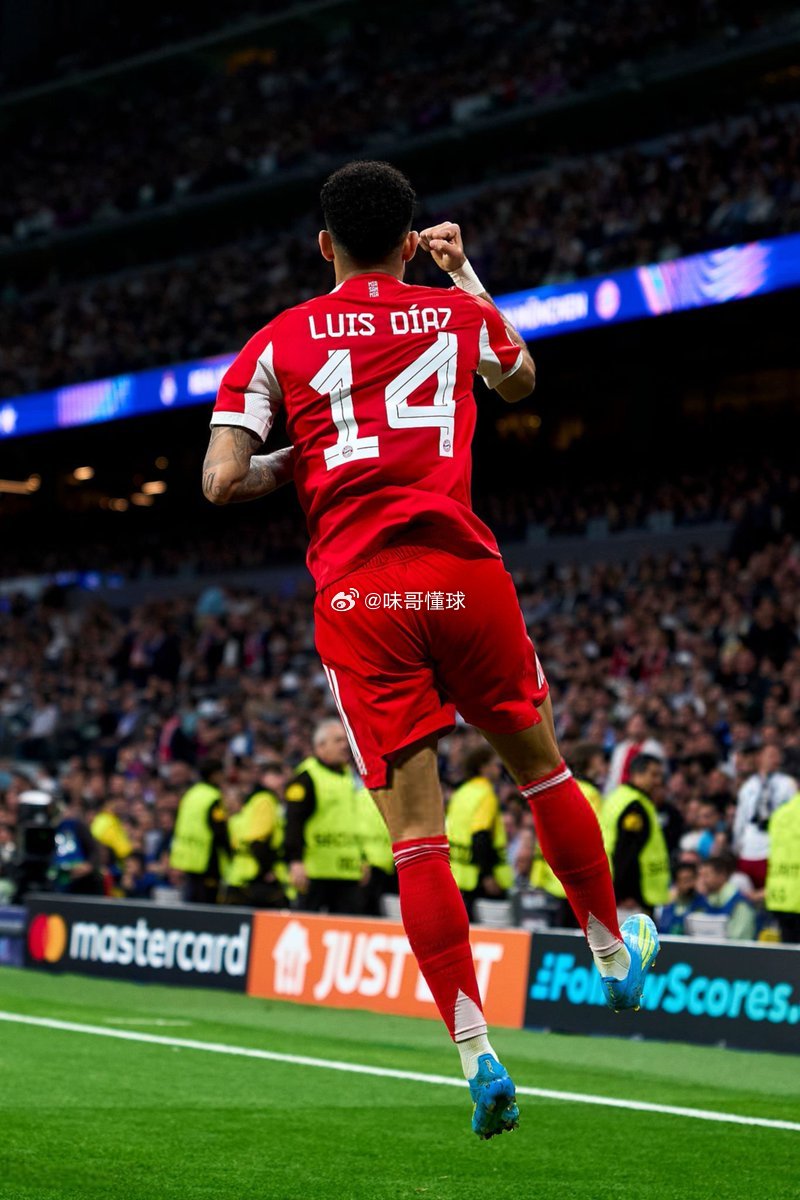 Luis Diaz皇马vs拜仁