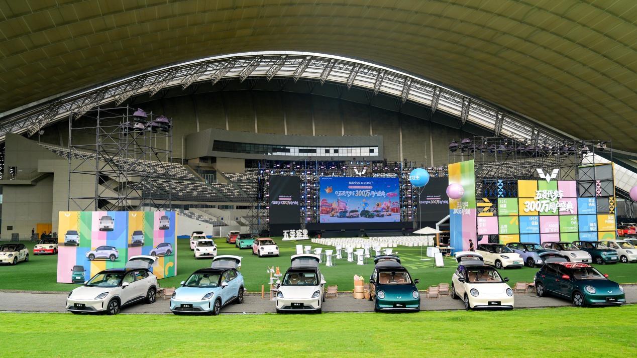 双喜临门！宏光MINIEV上市六周年！五菱代步车销量突破300万！
 
8月7日