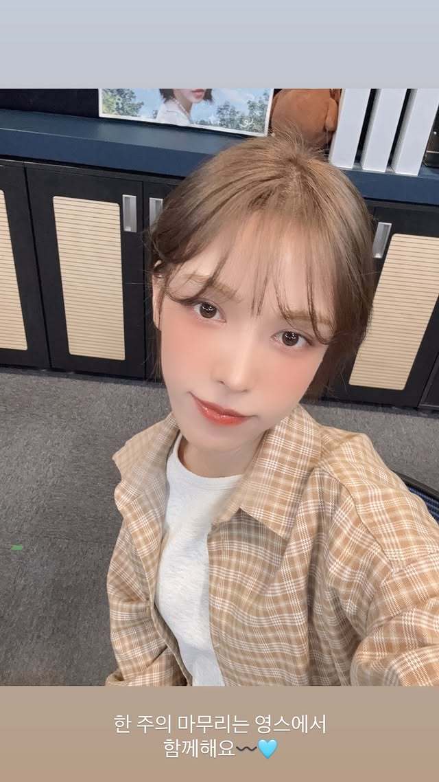 RedVelvet 💙Wendy 260802【sbsyoungstreet】