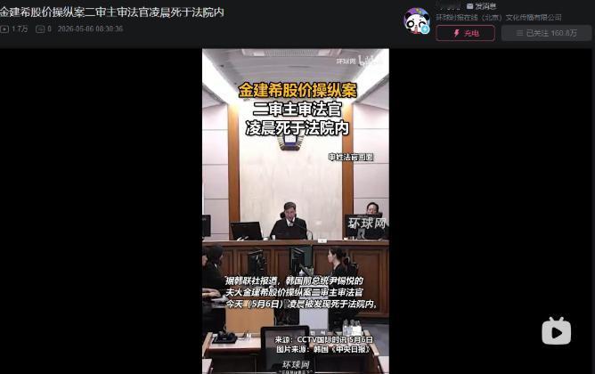伊拉克民兵突然亮出地下大仓库，里边全是伊朗硬货，这是要跟美以摊牌？

5月4日，