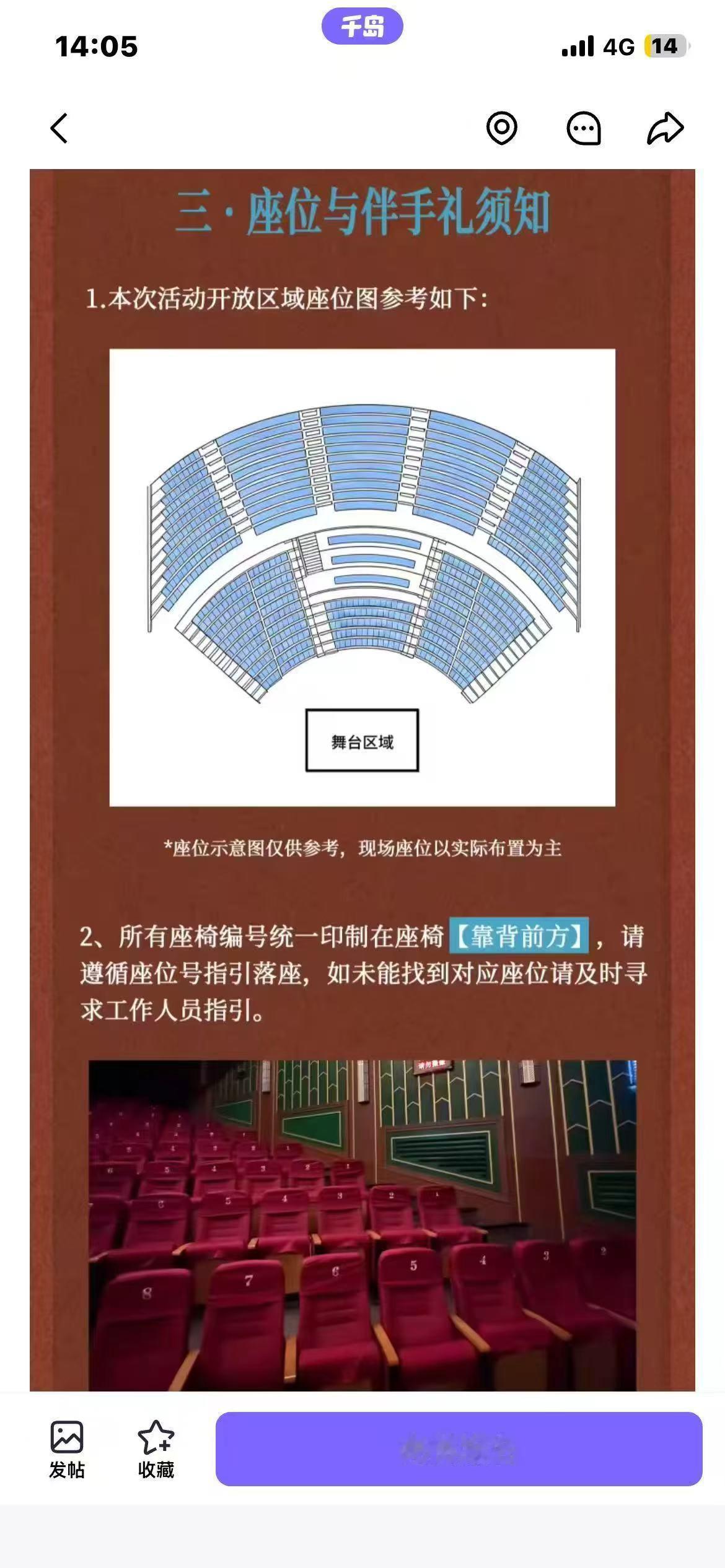 好大啊 