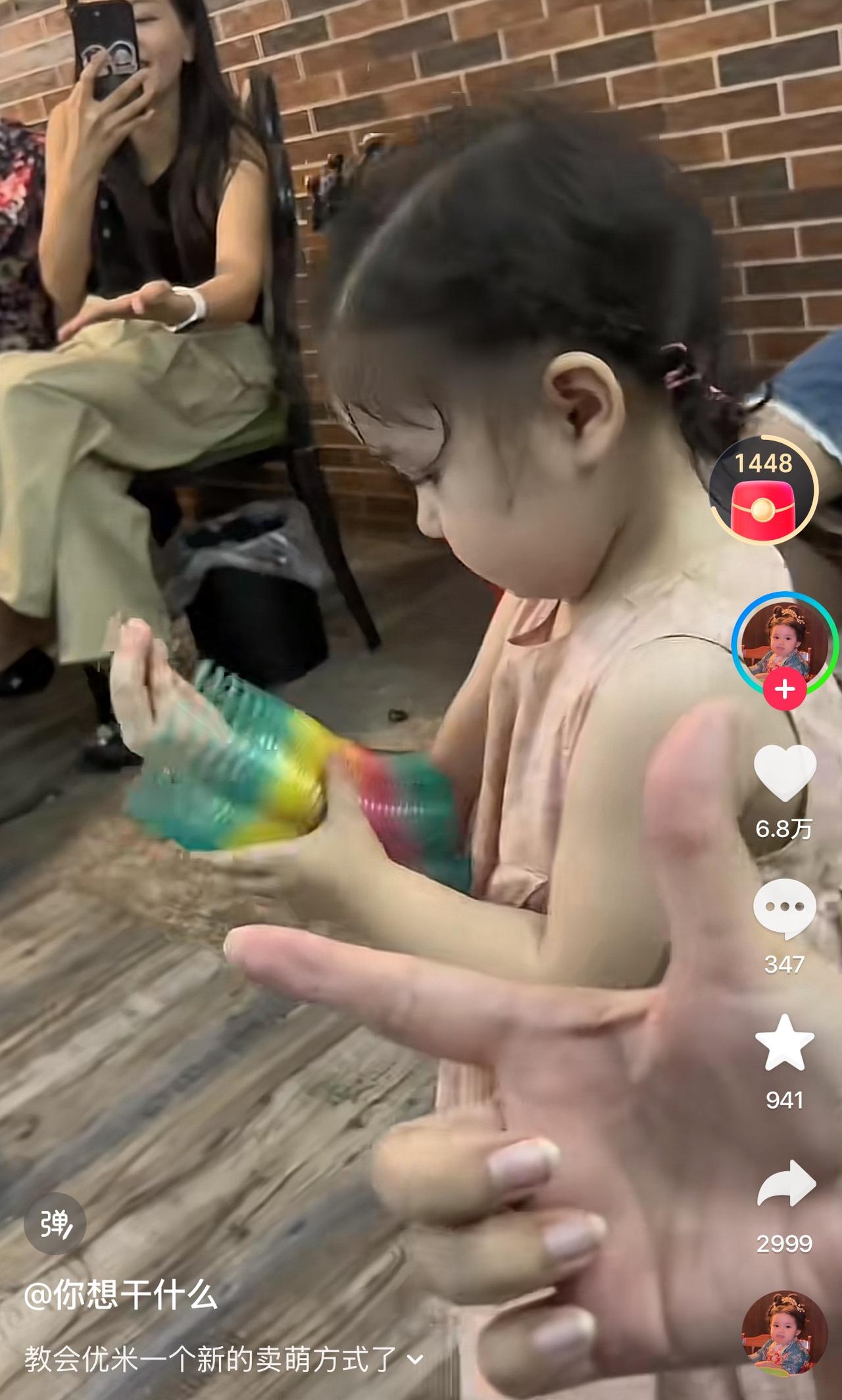 韩安冉这女人真是运气太好了，虽然人不怎么样，但是身边总有旺她的。每次都是人设快要