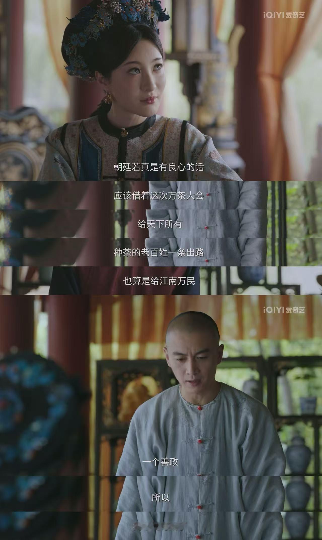 谁能想到错在天下第一 古平原的出现，像一束光照进了黑暗的角落。他用自己的方式让茶