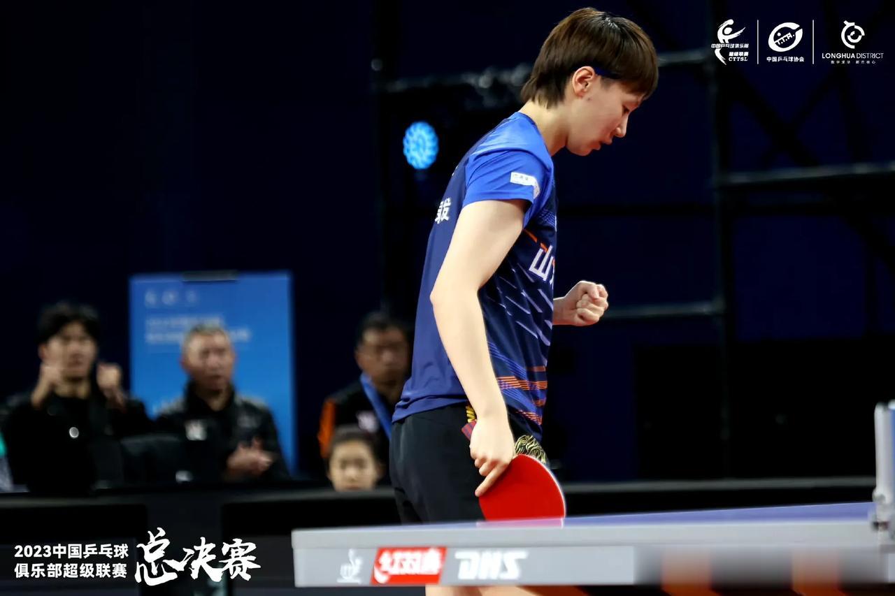 王曼昱乒超MVP
恭喜山东鲁能队的王曼昱获得2023年乒超联赛女子最佳运动员