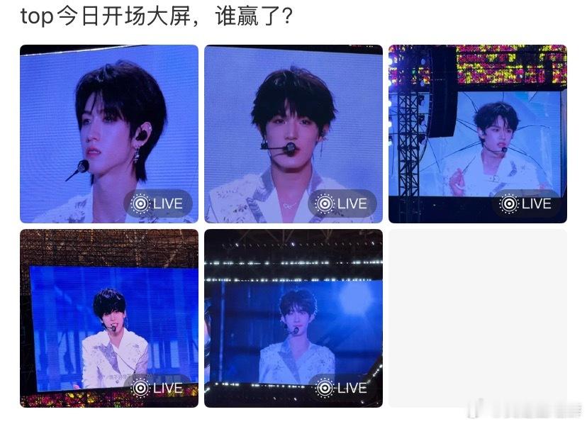 张泽禹好漂亮 ​​​
