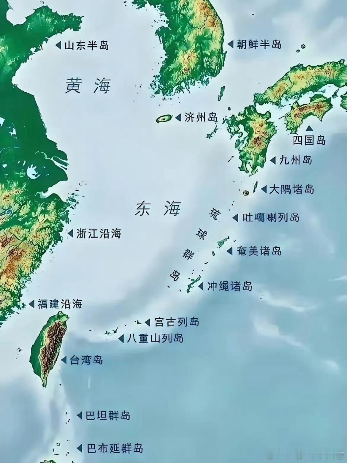 历史与法理从不说谎！《开罗宣言》《波茨坦公告》早已划清边界，日本对琉球的吞并本就