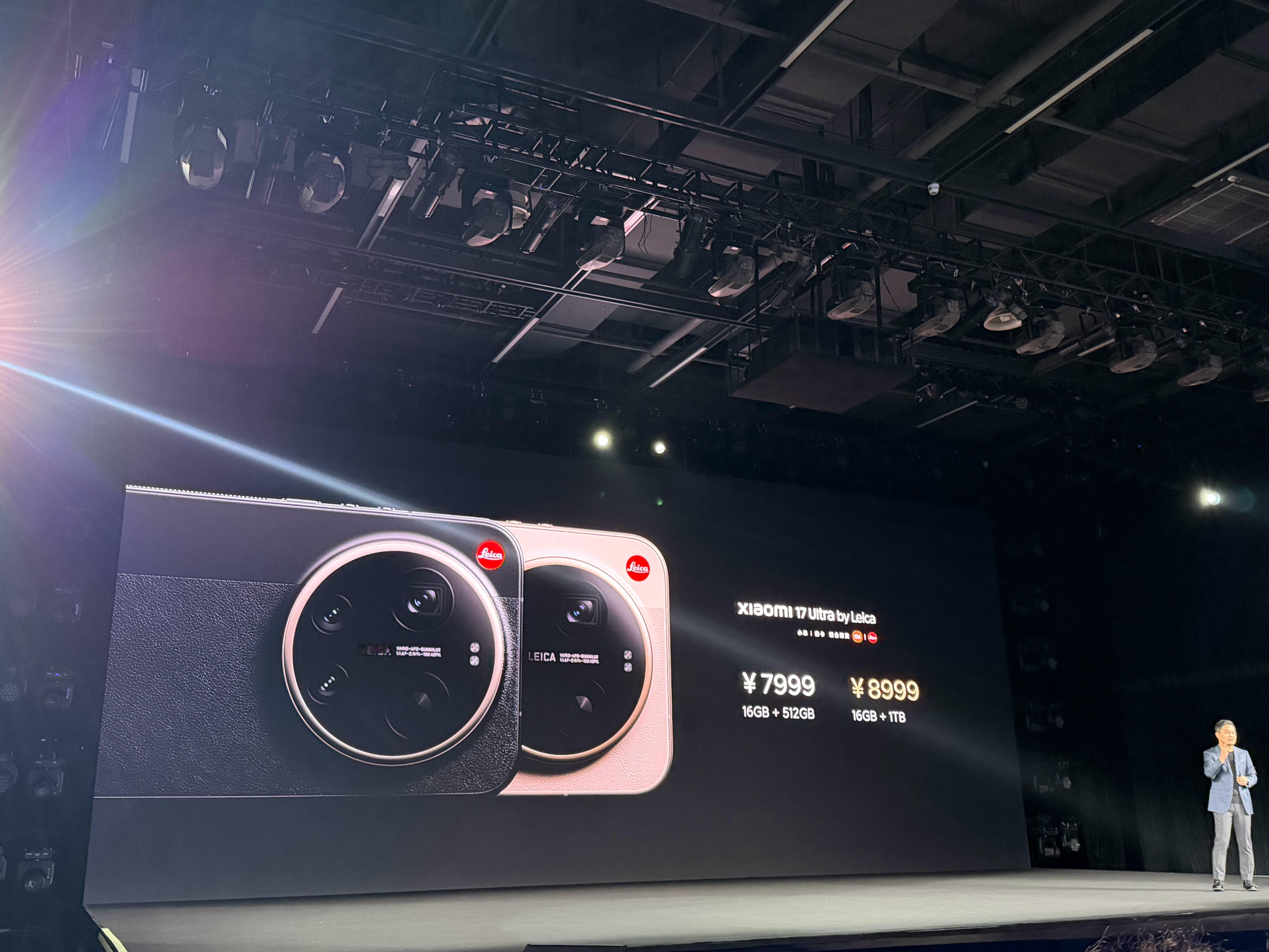 小米17 Ultra 徕卡版7999 元，这个价格香吗？