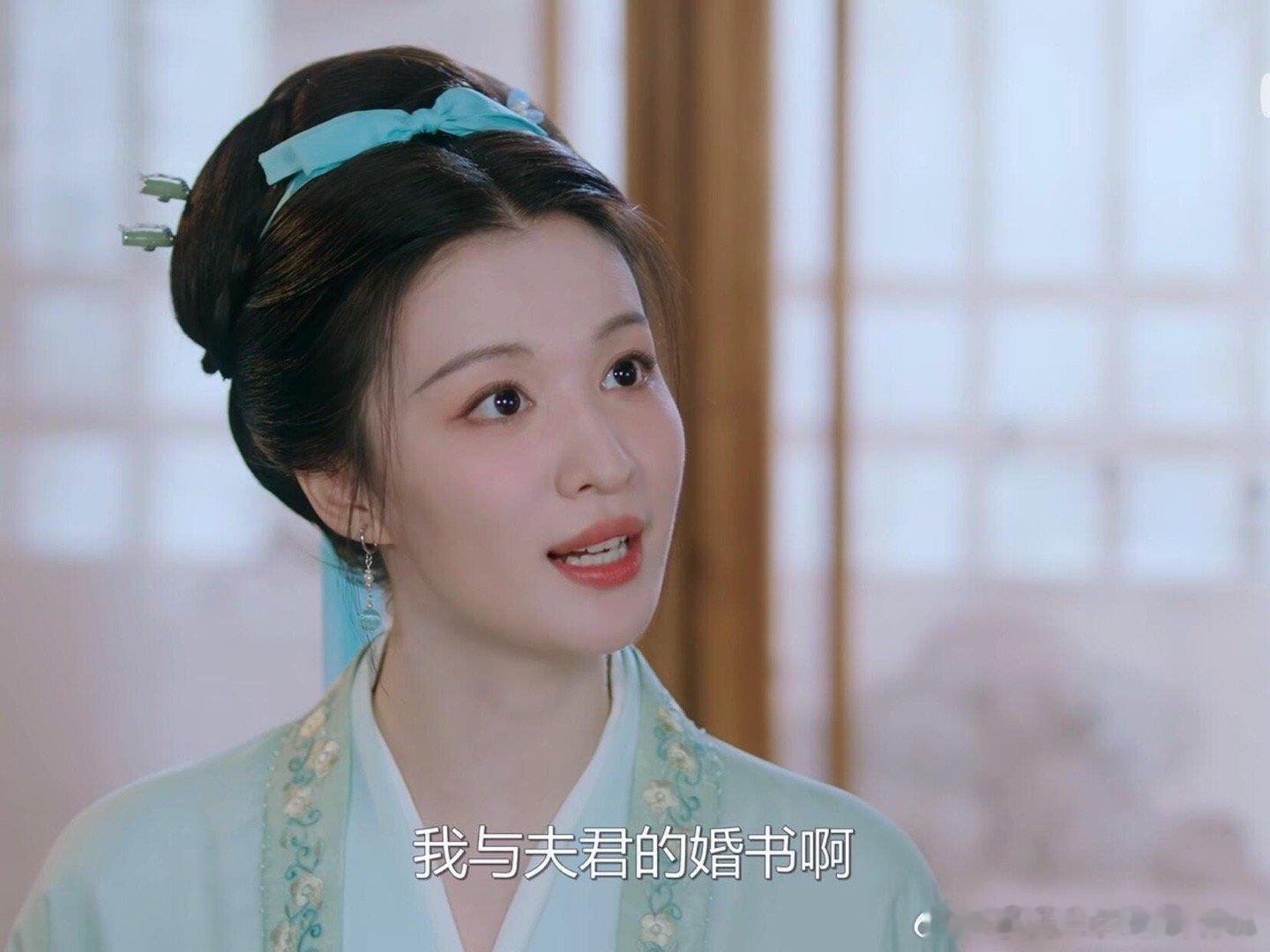 #柳舟记 假夫妻演出了真感情#当女主不再怀疑的时候，已经彻底爱上了谎言！最近几集