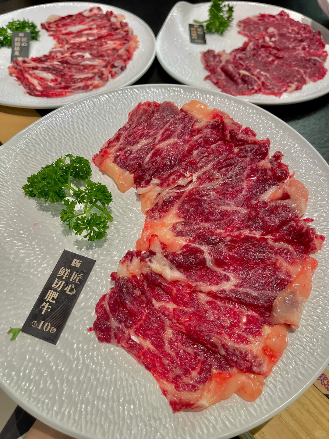 香港🇭🇰来深圳的理由+1