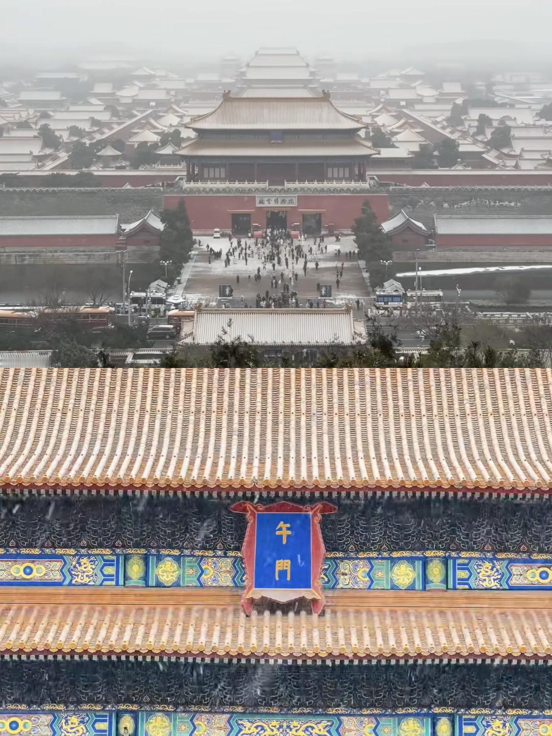 就在今天（12月12号），首都北京迎来初雪，这场初雪较常年偏晚9天。
红墙白雪琉