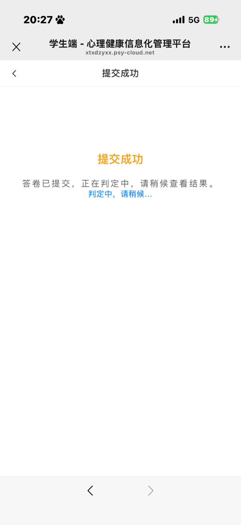 这个骂得最狠了好吧 ​​​