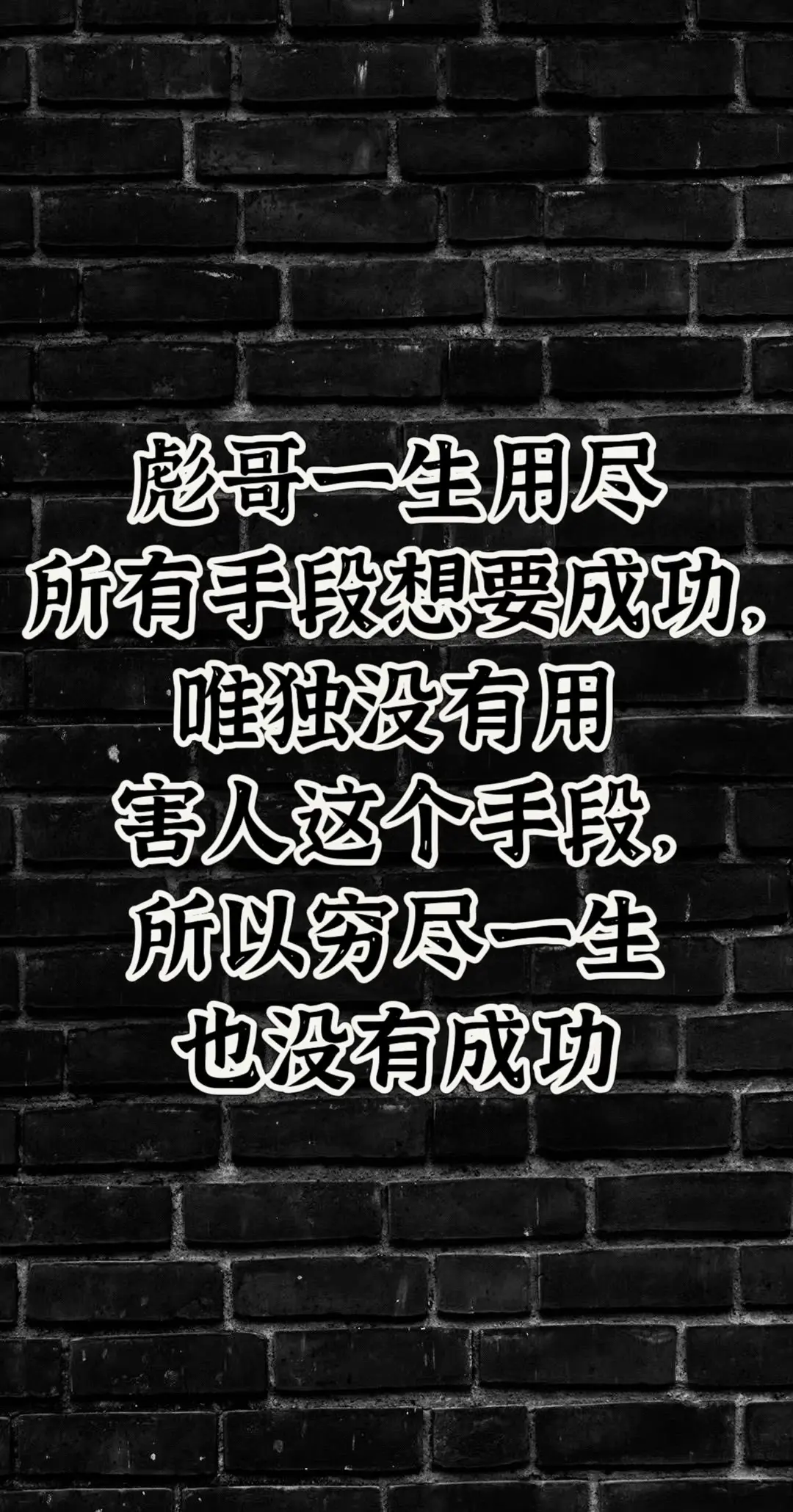 早。