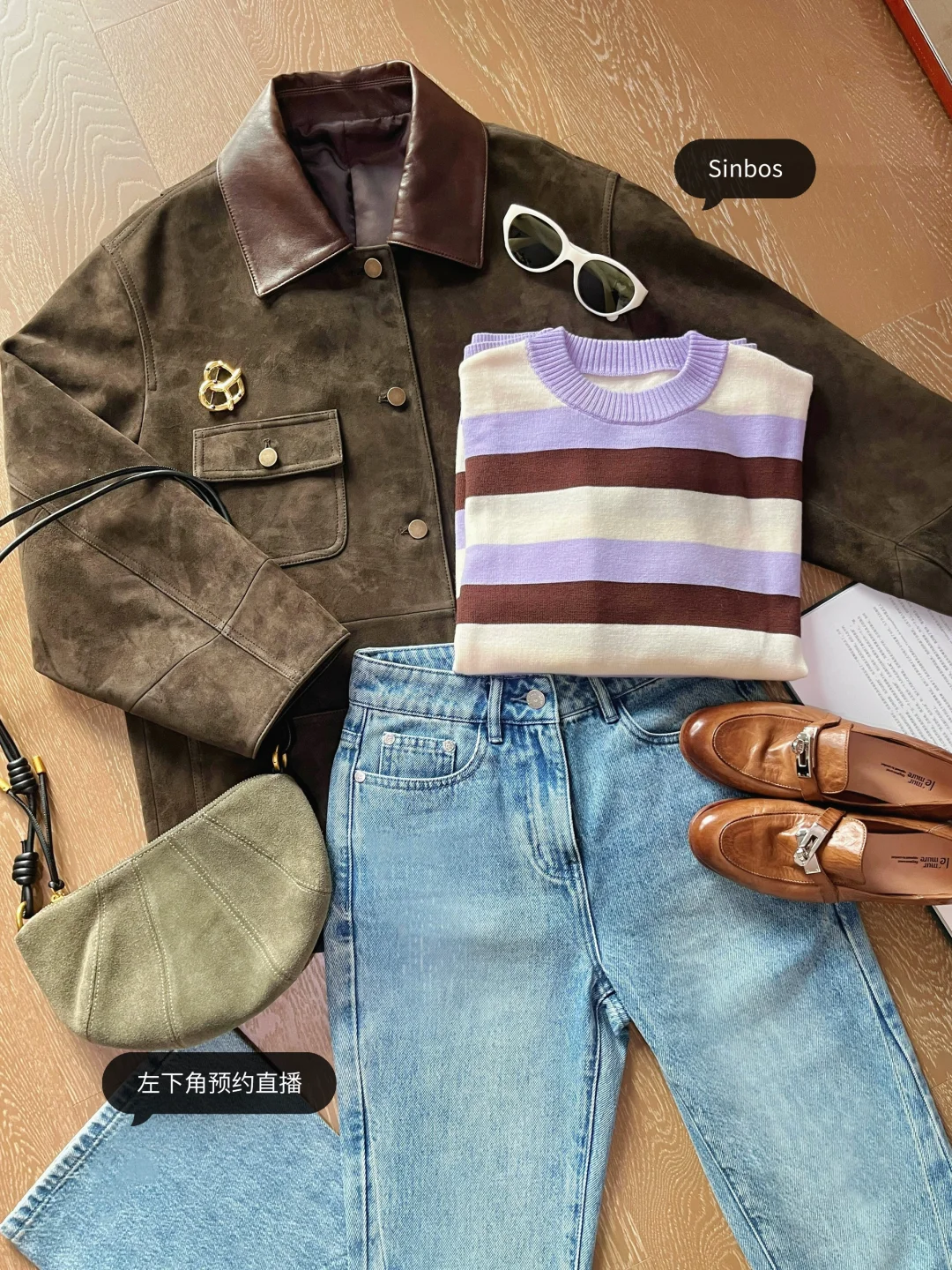 9️⃣looks 秋冬穿搭每天不重样🎉