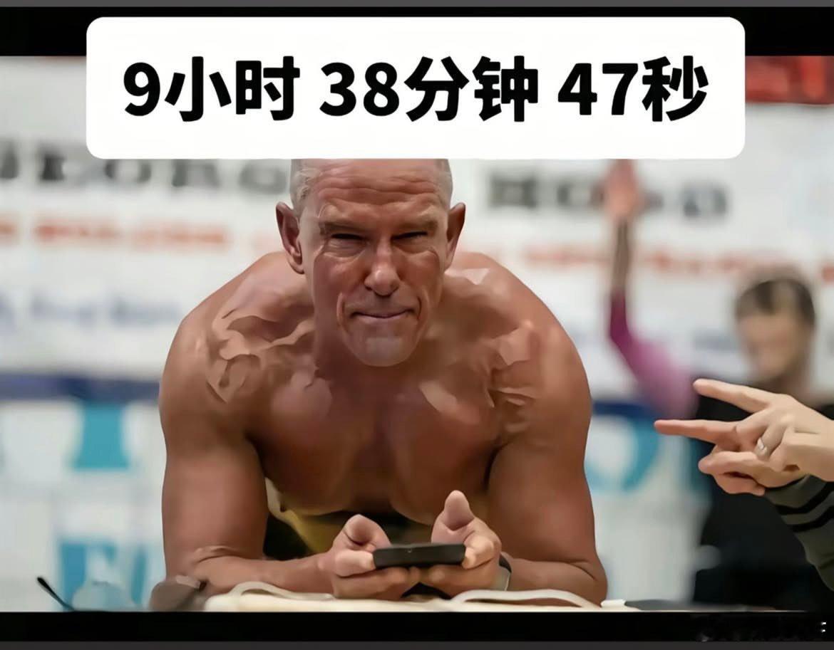 努力在天赋面前一文不值，上帝给了他们直立行走的机会，他们却总想着挑战四腿动物……