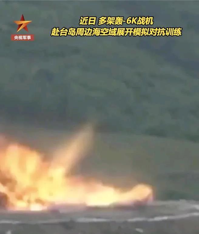 近日，解放军东部战区空军多支部队展开实战化训练，检验部队针对重点区域的侦察预警、