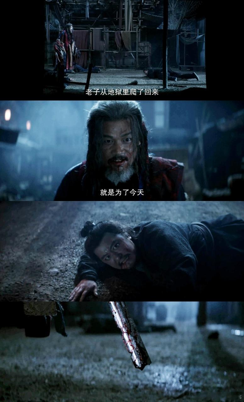 成毅新剧首播反响长安二十四计首播评价 谢淮安被成毅演活了，智谋复仇步步惊心，红伞