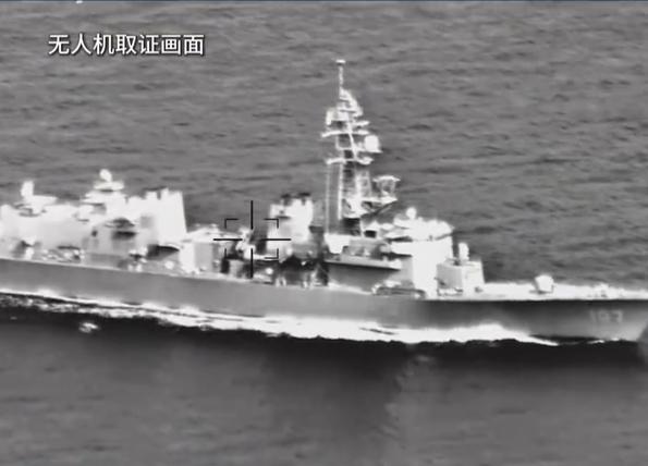 解放军无人机锁定日舰，十字瞄准线清晰可见，只差一步就能开火击沉！

2026年4