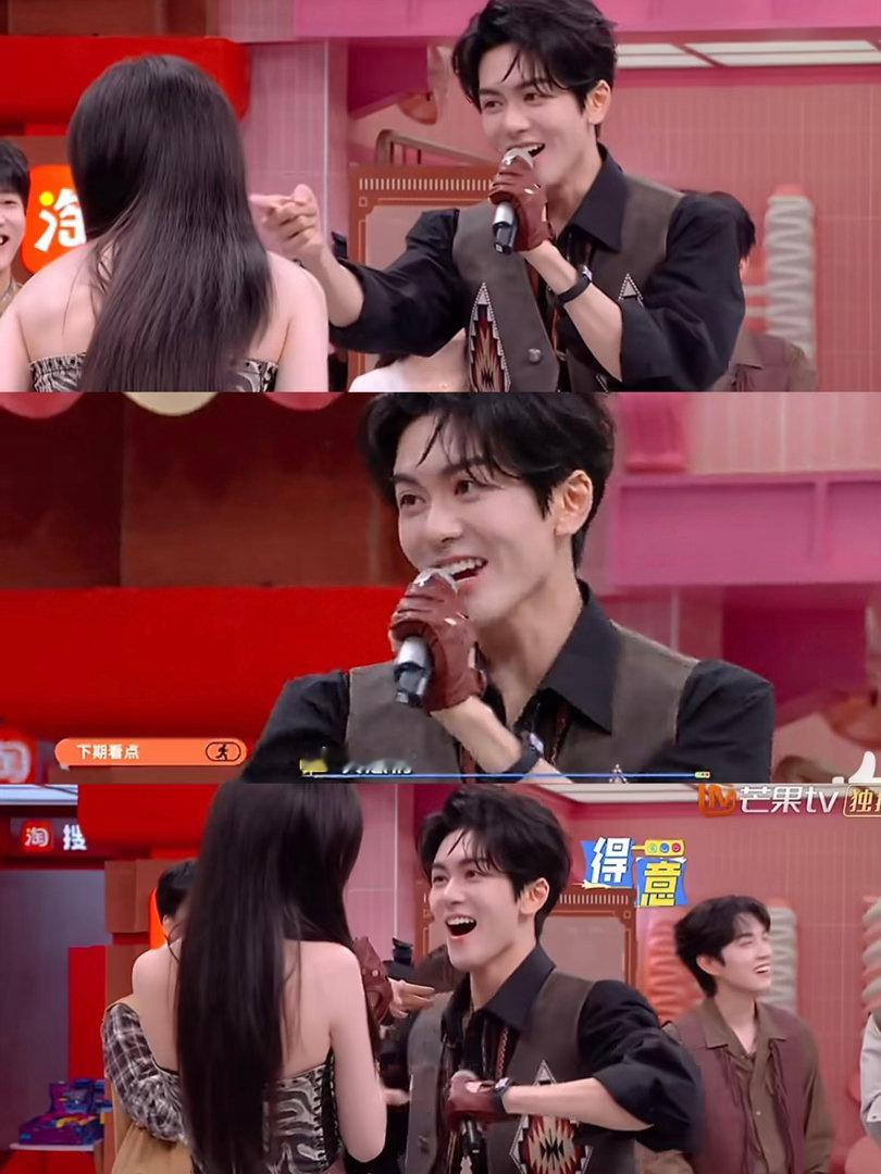 曾舜晞说孟子义长得像猴子你好星期六 曾舜晞你是真不怕孟姐打你！游戏里说人像猴子，