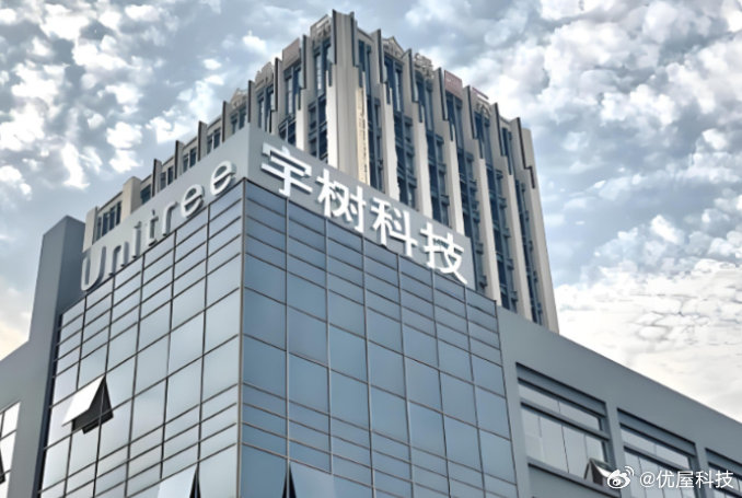【宇树科技中一签或能赚20万元宇树科技中签率最低万分之二】8月10日，A股“人形