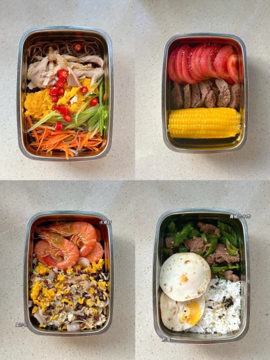 每周工作餐合集 看看我今天吃啥
