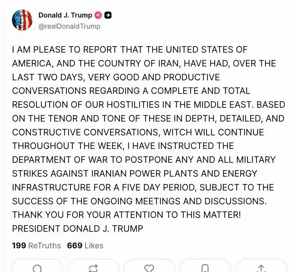 特朗普：美伊进行了富有成效的对话。

03-23 19:11快讯
美国总统特朗普