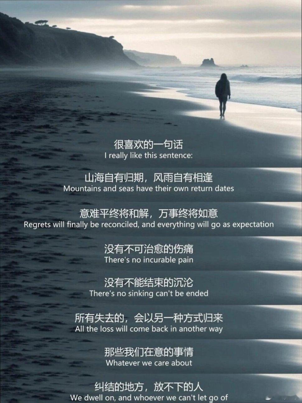 算了，真的不是认输！ 