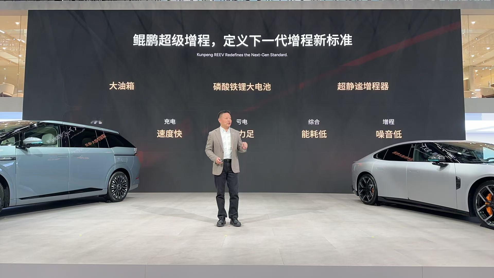 广州车展，小鹏汽车官宣第100万台整车下线，昨天上市的小鹏X9超级增程也破记录。